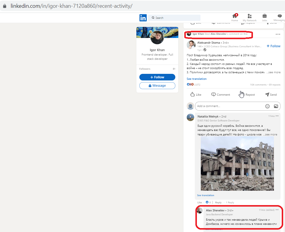 Khan_Igor_001__SoR_003__-LinkedIn.png